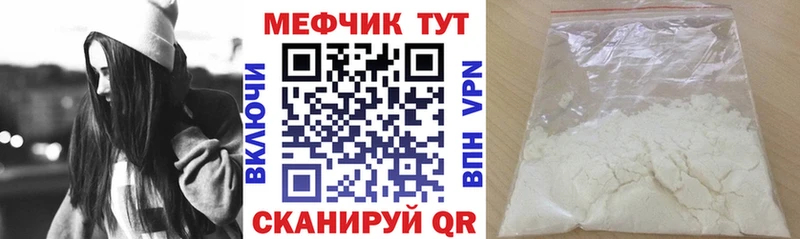 Наркошоп Арзамас Амфетамин Бошки Шишки Мефедрон ГАШ Cocaine omg рабочий сайт СОЛЬ