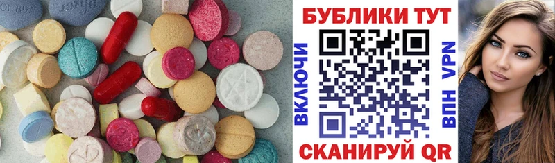 ЭКСТАЗИ Punisher blacksprut вход Арзамас