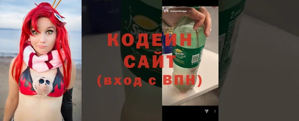 круглые Армянск