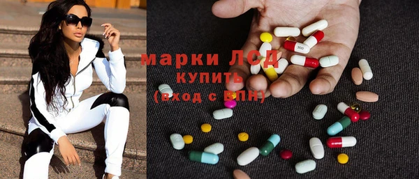 COCAINE Аркадак