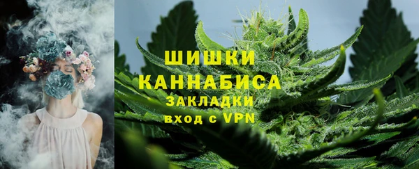 COCAINE Аркадак