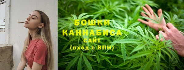 мефедрон Арсеньев