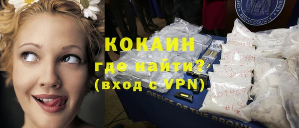 круглые Армянск