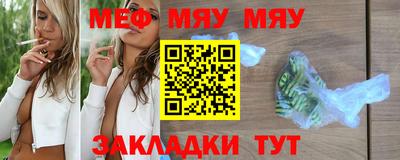 бутик Мариинск