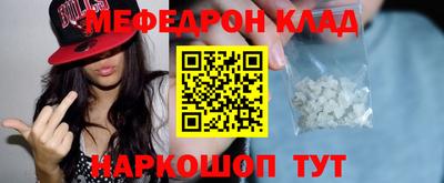 скорость Малгобек