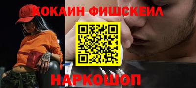 прущий лед Малоярославец