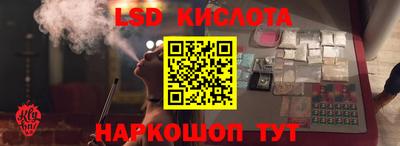 скорость Малгобек