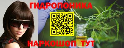 скорость Малгобек