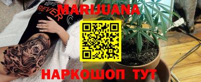 прущий лед Малоярославец