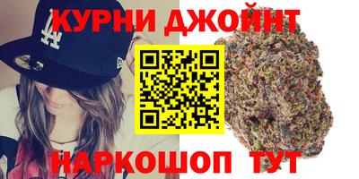 скорость Малгобек