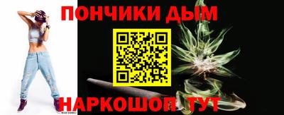 скорость Малгобек
