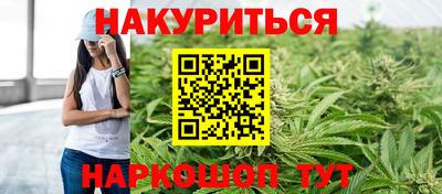 прущий лед Малоярославец