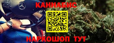 скорость Малгобек