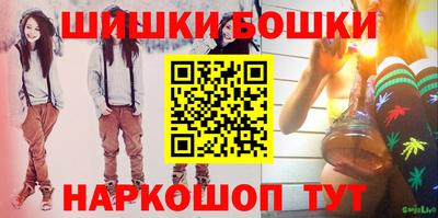 прущий лед Малоярославец