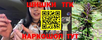 скорость Малгобек