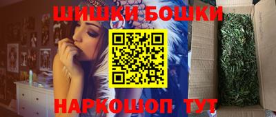скорость Малгобек