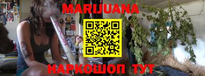 прущий лед Малоярославец