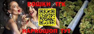скорость Малгобек