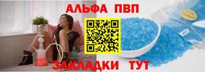 бутик Мариинск