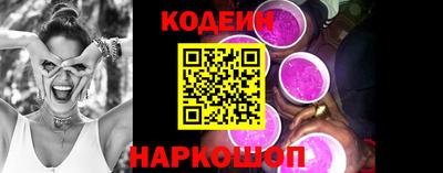 скорость Малгобек