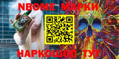 скорость Малгобек