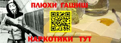прущий лед Малоярославец