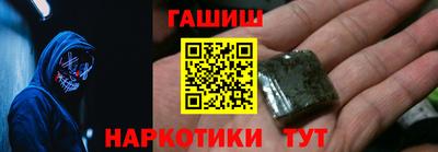 прущий лед Малоярославец