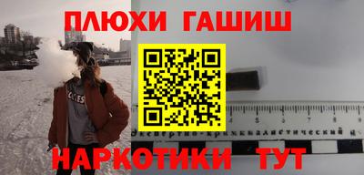 бутик Мариинск