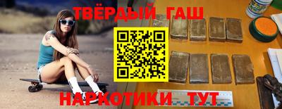 бутик Мариинск