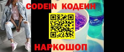 скорость Малгобек