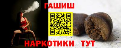 скорость Малгобек