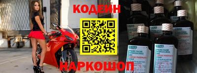 прущий лед Малоярославец