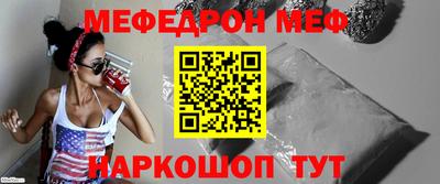бутик Мариинск