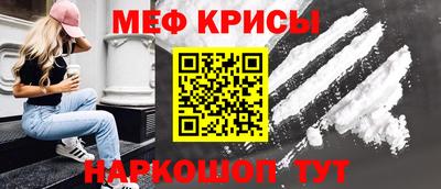 бутик Мариинск