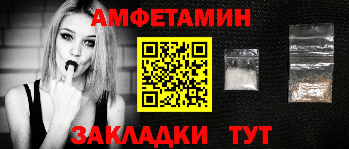  COCAIN Арзамас